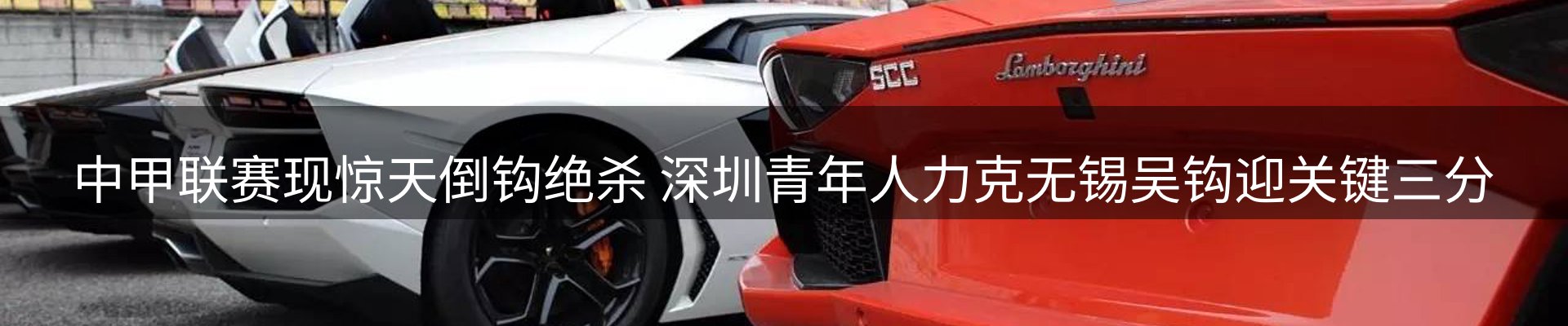 内页banner
